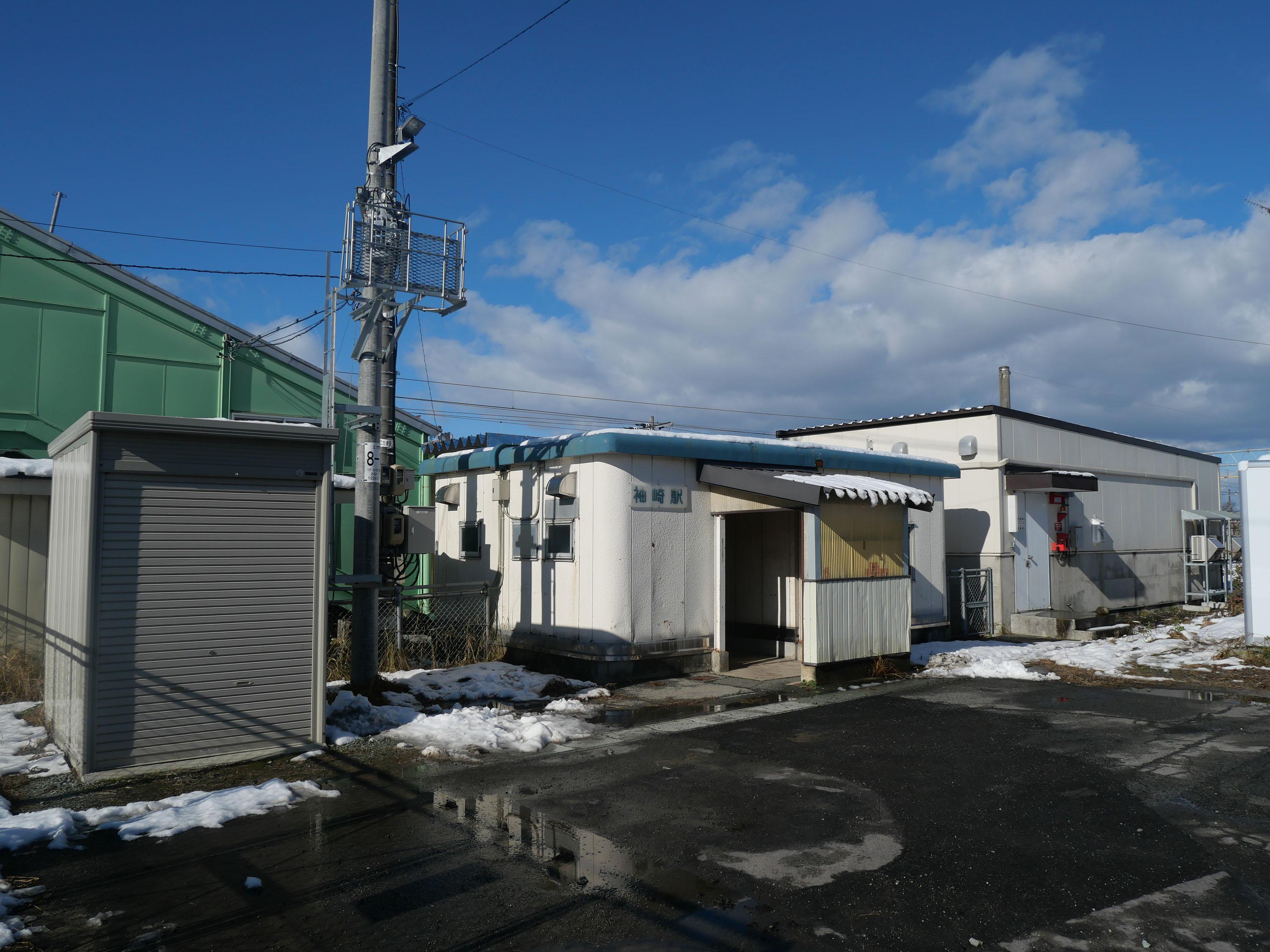 袖崎駅の外観