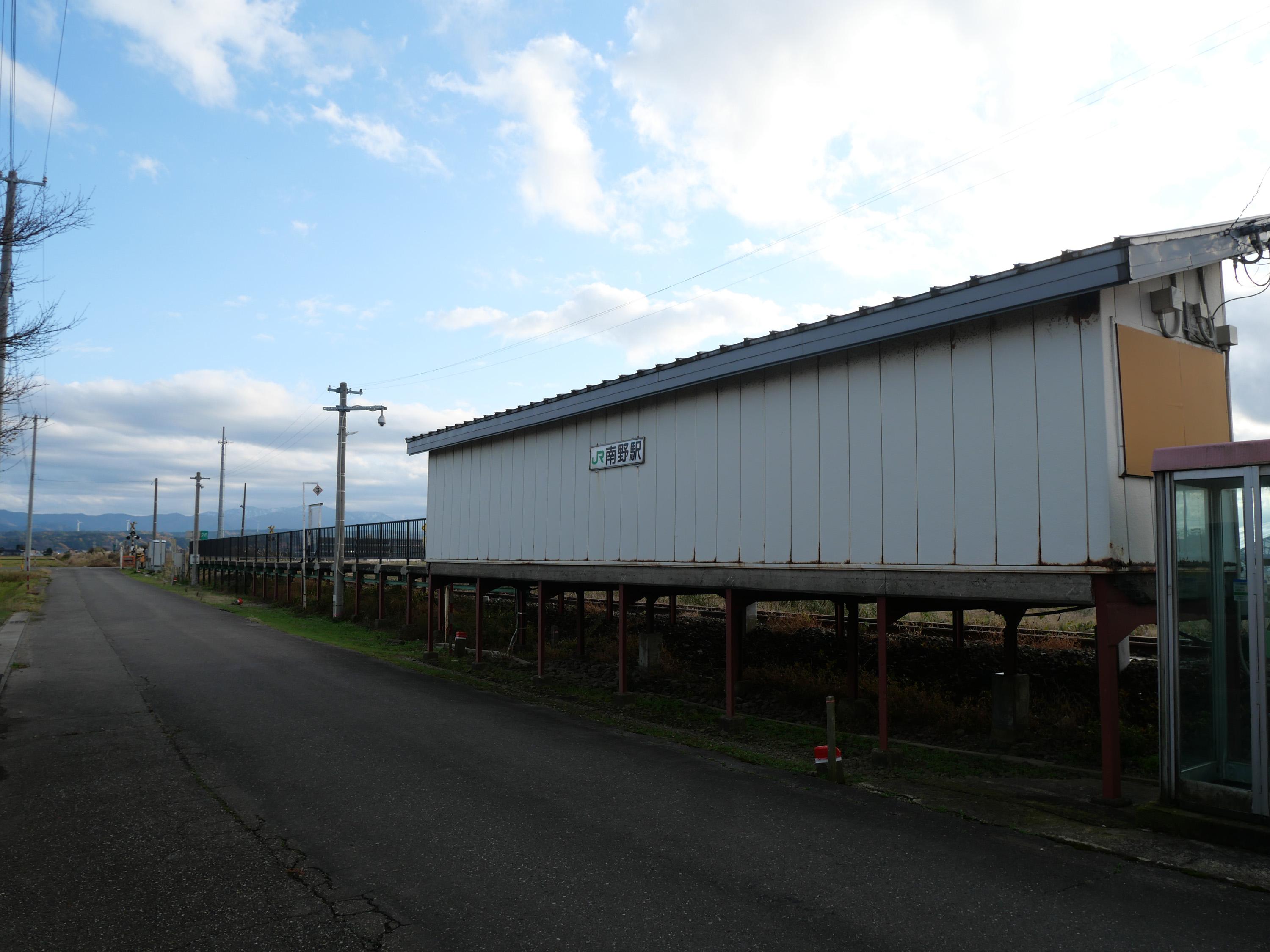 南野駅の外観