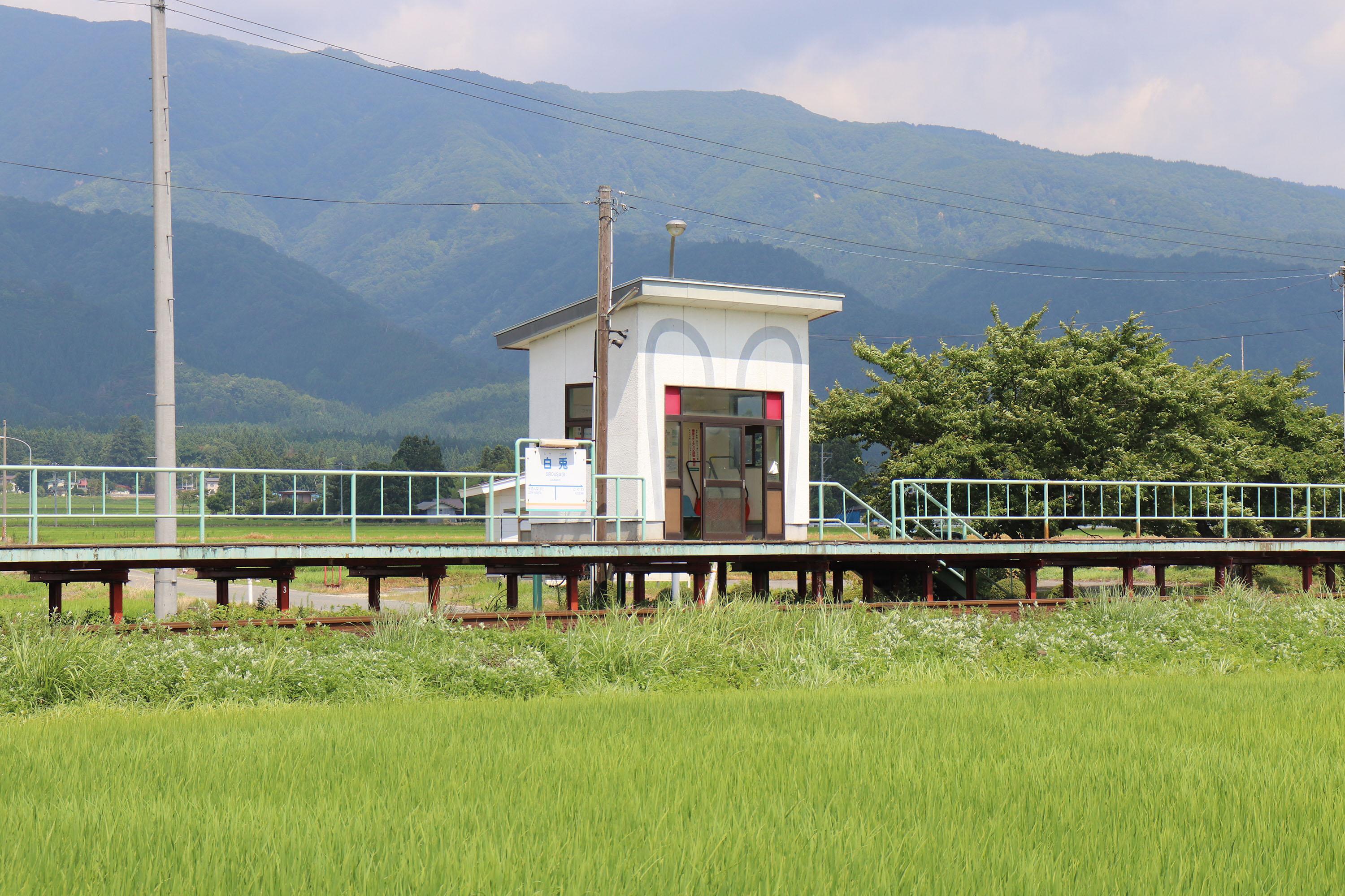 白兎駅の外観
