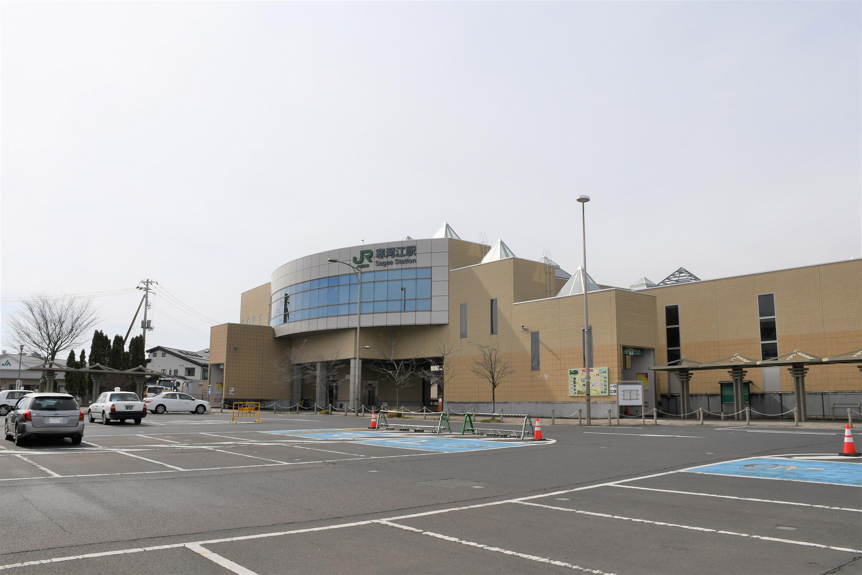 寒河江駅の外観