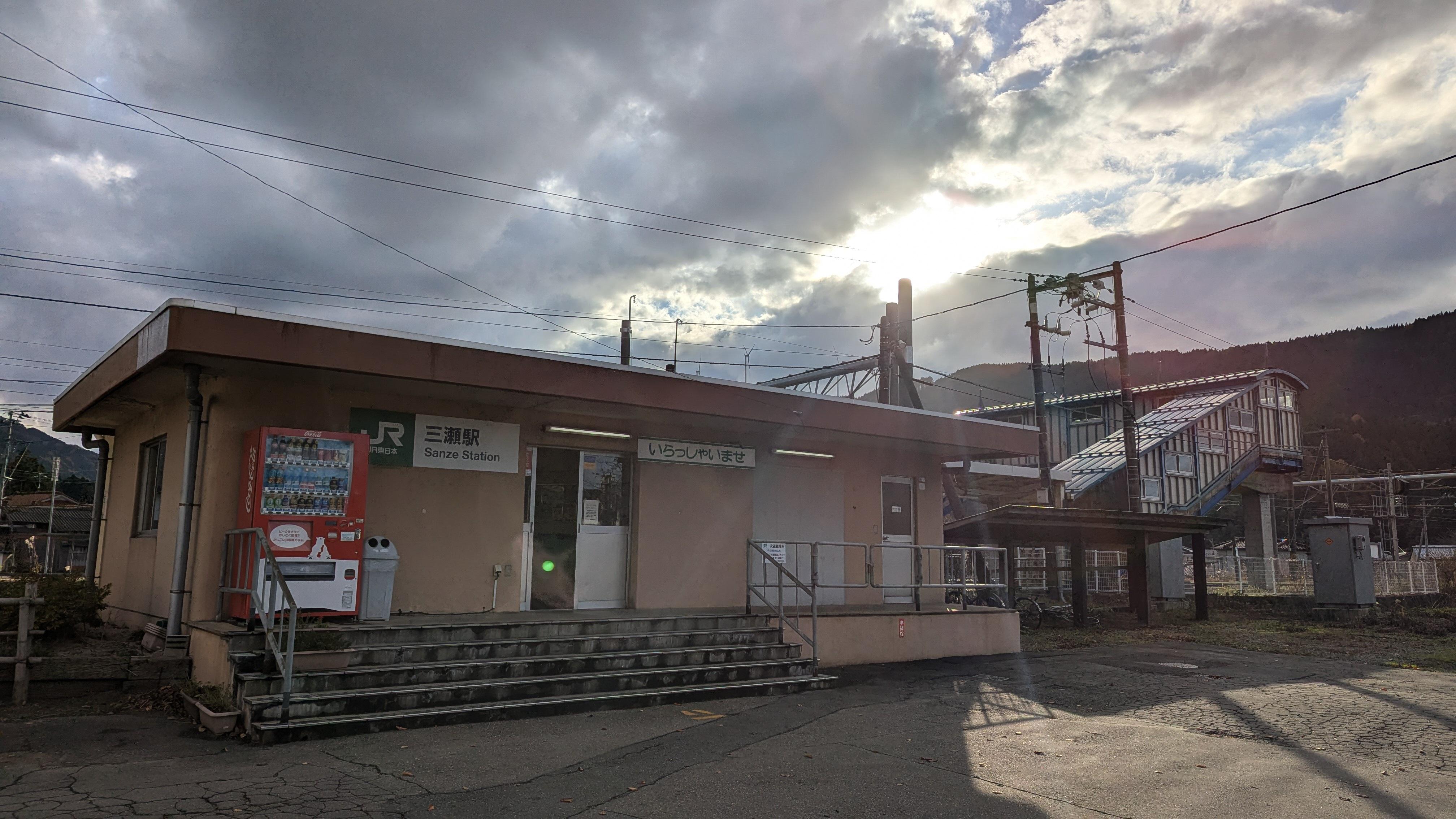 三瀬駅の外観