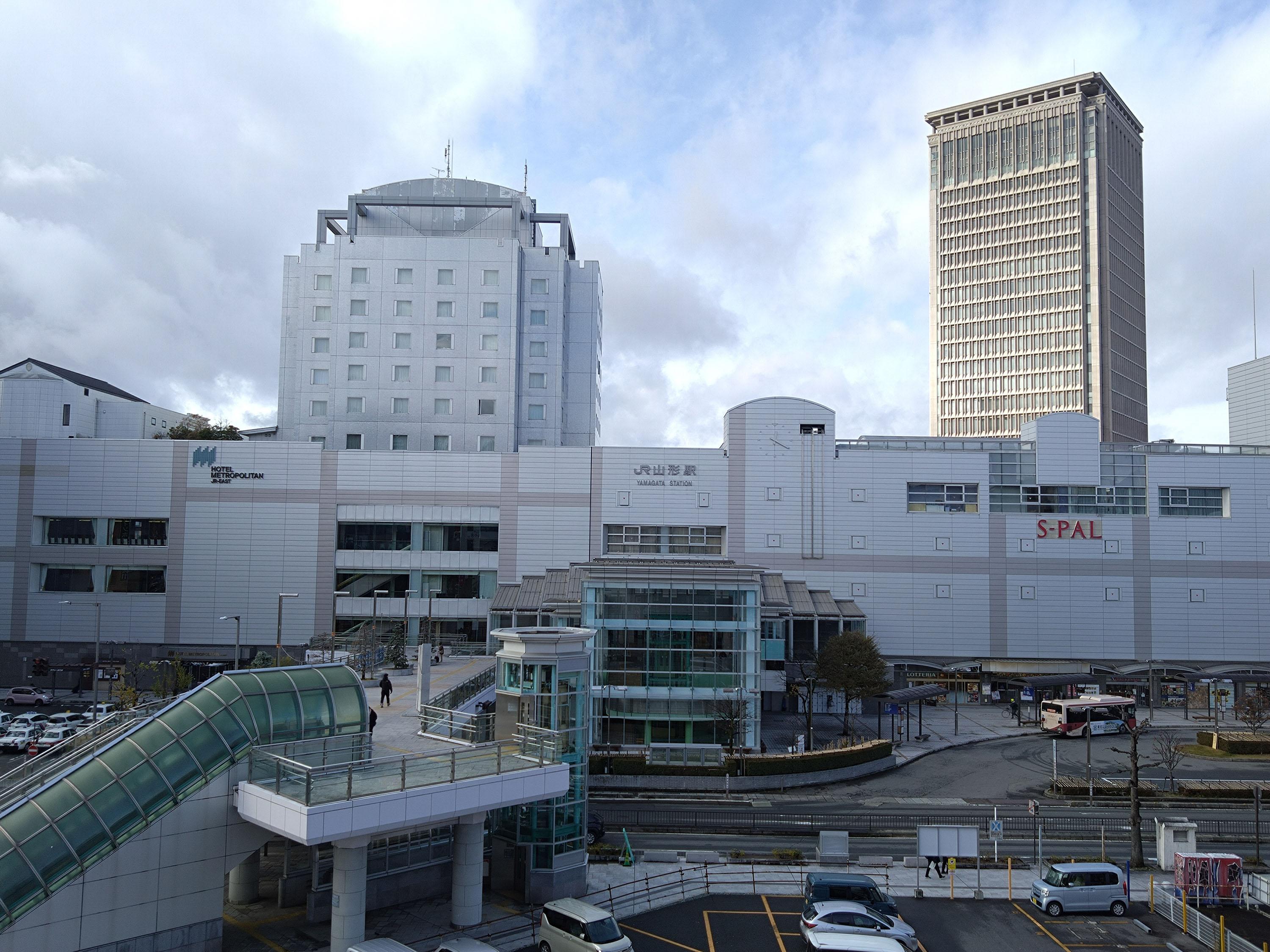 山形駅の外観