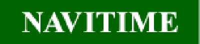 NAVITIME