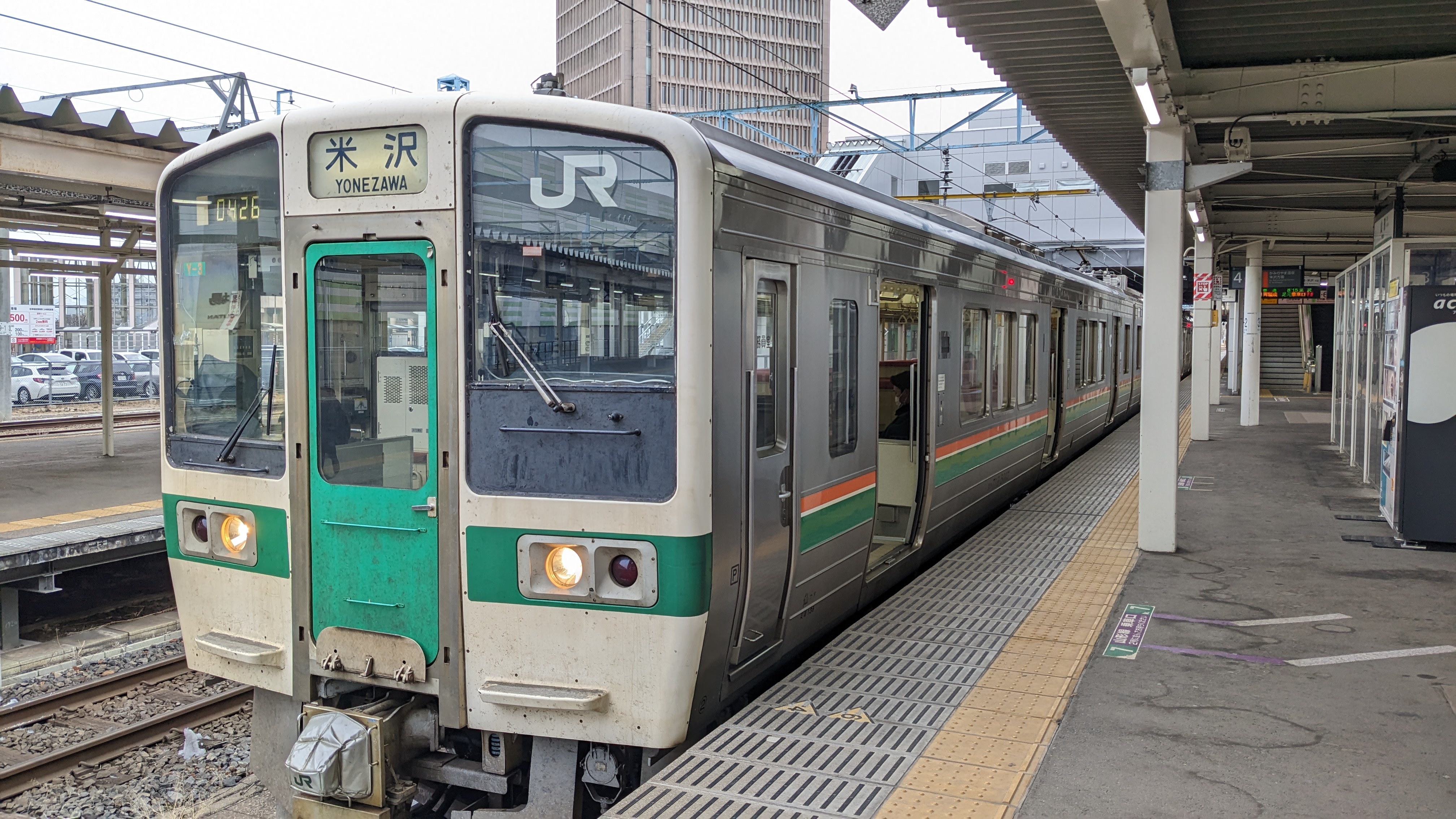 奥羽本線 719系5000番台
