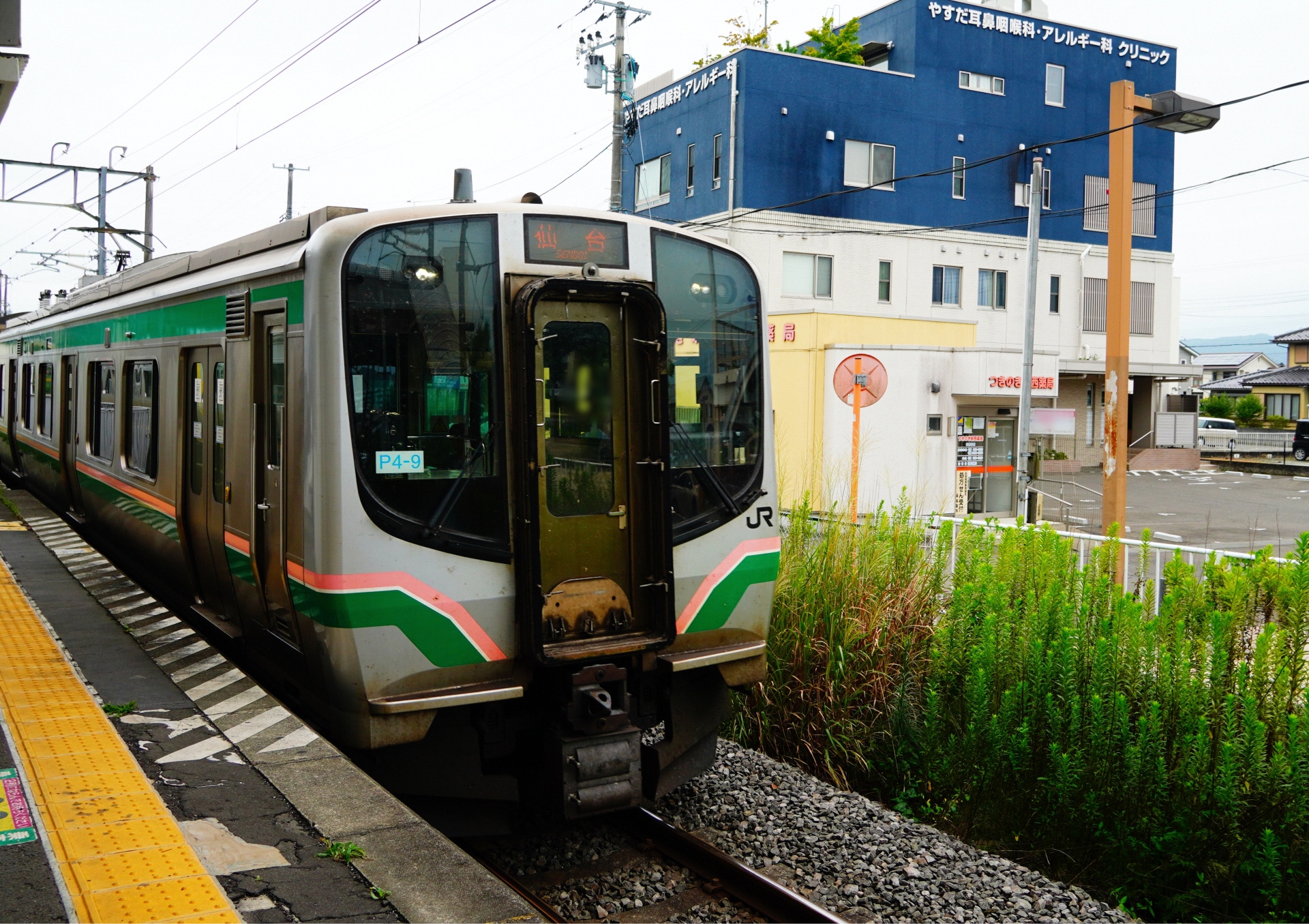仙山線 E721系