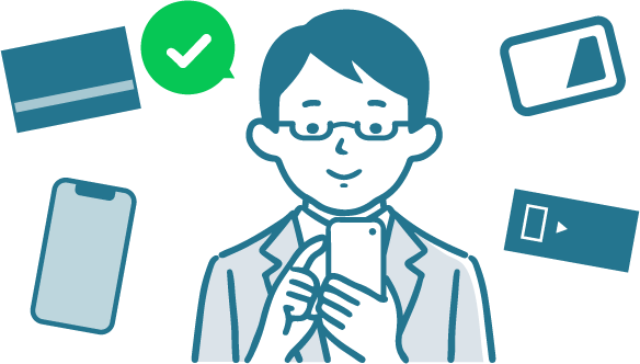 様々な切符を選択する男性のイラスト